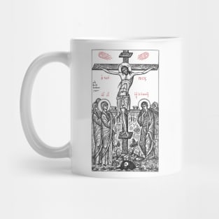 The Death of Christ Orthodox Mug